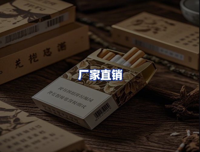 服务优势